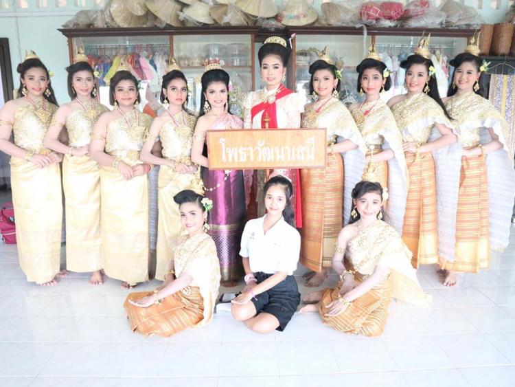 งานพิธีทอดผ้าป่าสามัคคี สมทบทุนซื้อที่ดินเพื่ออำนวยประโยชน์ด้านการศึกษา ณ โรงเรียนโพธาวัฒนาเสนี