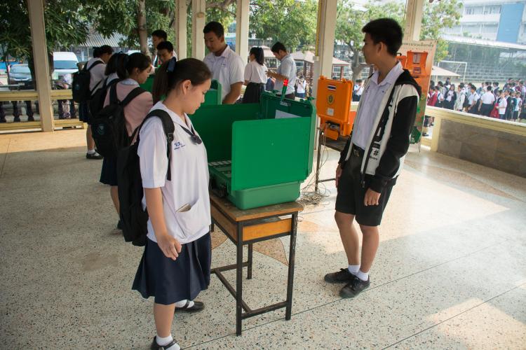 การเลือกตั้งคณะกรรมการสภานักเรียน ประจำปีการศึกษา 2562