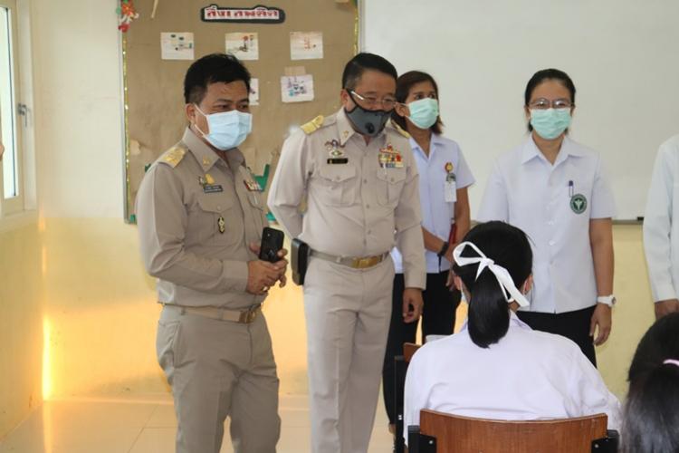 ผอ.สพม.8 ตรวจเยี่ยมโรงเรียนเบญจมราชูทิศ ราชบุรี ในการเตรียมความพร้อมเปิดเรียนในวันแรก หลังการแพร่ระบาดรุนแรงของโรคติดเชื้อไวรัสโคโรนา 2019 (COVID-19)