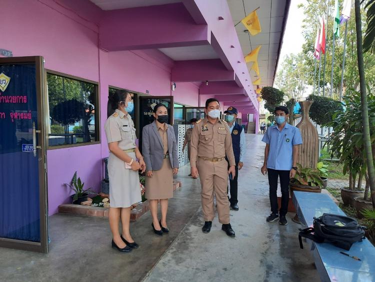 นายอำเภอบ้านตรวจเยี่ยมวันเปิดเรียน 1 ก.พ. 64