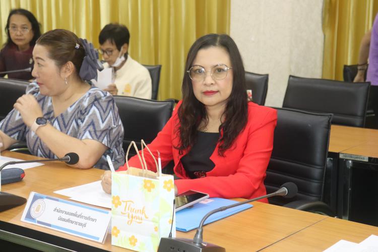 ประชุมการดูแลรักษาความปลอดภัยในสถานที่ราชการ