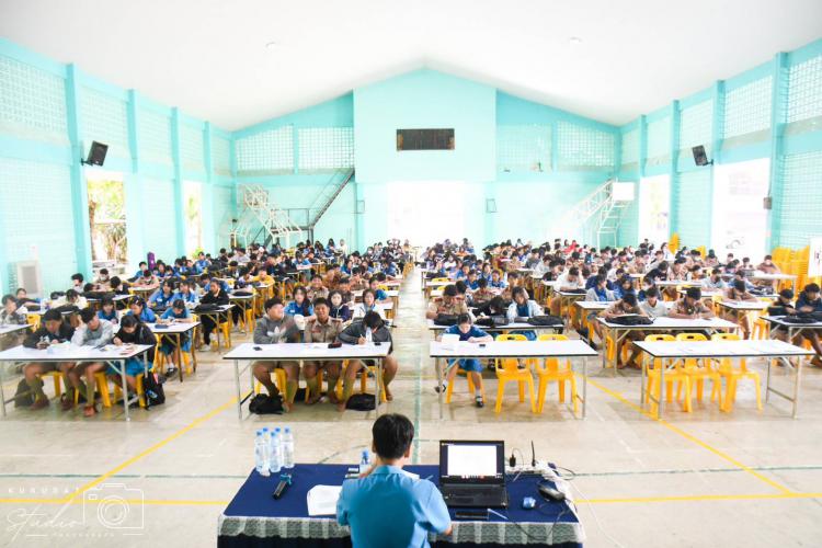 กิจกรรมสอนเสริมเพื่อเตรียมความพร้อมในการทดสอบทางการศึกษาระดับชาติขั้นพื้นฐาน (O-NET) ชั้นมัธยมศึกษาปีที่ 3