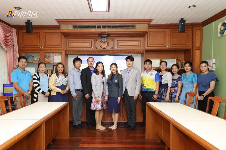 การประชุมและทดสอบระบบทางการศึกษาระดับชาติขั้นพื้นฐาน (O-NET) ระดับมัธยมศึกษาปีที่ 3 ปีการศึกษา 2567 ด้วยระบบดิจิทัล