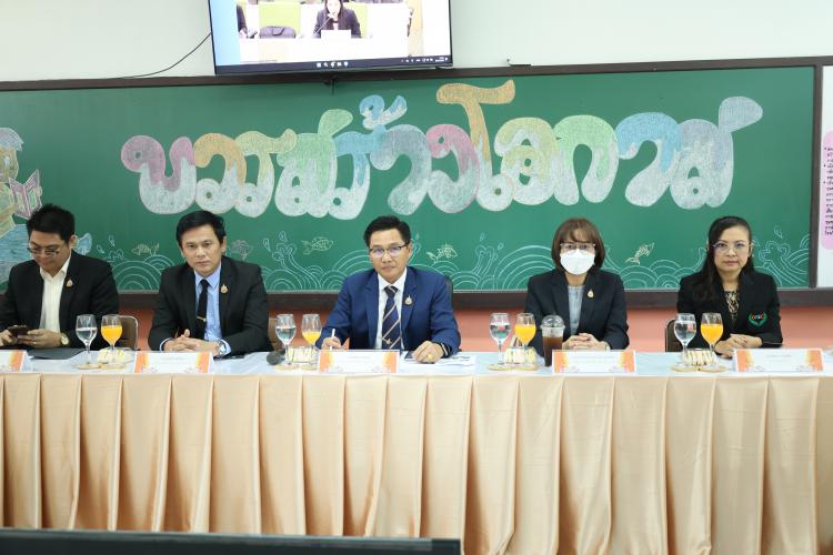 ประชุมผู้อำนวยการสำนักงานเขตพื้นที่การศึกษา ทั่วประเทศ ผ่านระบบ Video Conference ครั้งที่ 2/2568