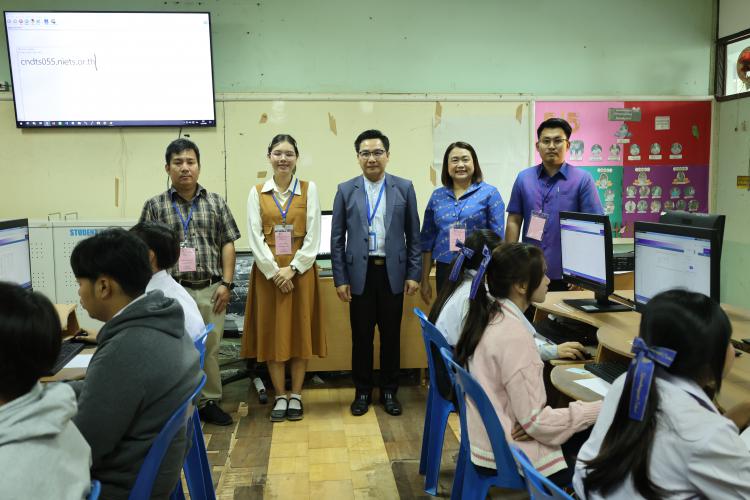 ตรวจเยี่ยมสนามสอบการจัดสอบทางการศึกษาระดับชาติขั้นพื้นฐาน (O-NET) ระดับชั้นมัธยมศึกษาปีที่ 6 ด้วยระบบดิจิทัล (Digital Testing) ปีการศึกษา 2567 โรงเรียนคุรุราษฏร์รังสฤษฏ์