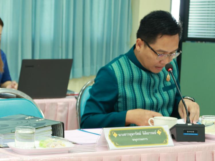 ประชุม อ.ก.ค.ศ. เขตพื้นที่การศึกษามัธยมศึกษาราชบุรี ครั้งที่ 3/2568 