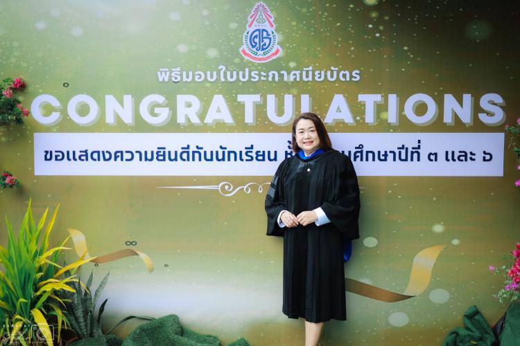  พิธีมอบประกาศนียบัตรให้แก่นักเรียนผู้สำเร็จการศึกษาระดับชั้นมัธยมศึกษาปีที่ 3 และนักเรียนชั้นมัธยมศึกษาปีที่ 6 ประจำปีการศึกษา 2567 