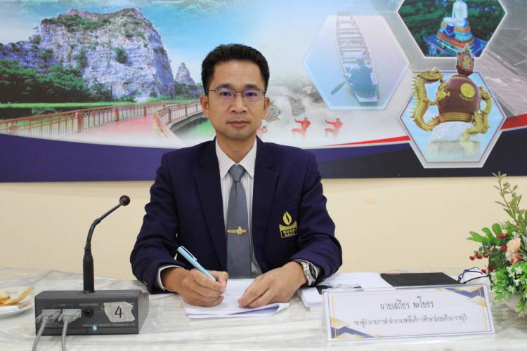  ประชุมคณะกรรมการตรวจสอบคุณสมบัติและแผนการจัดการศึกษาโดยครอบครัว ปีการศึกษา 2566