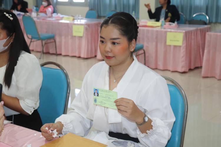 บรรยากาศ วันที่ 2 สพม.ราชบุรี รับสมัครสอบตำแหน่งครูผู้ช่วย สังกัด สพฐ. ปี 2566 ระหว่างวันที่ 31 พฤษภาคม - 6 มิถุนายน 2566 ไม่เว้นวันหยุดราชการ