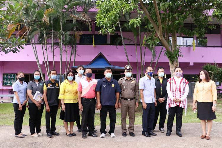 การเปิดเรียนภาคเรียนที่ 1 ปีการศึกษา 2563