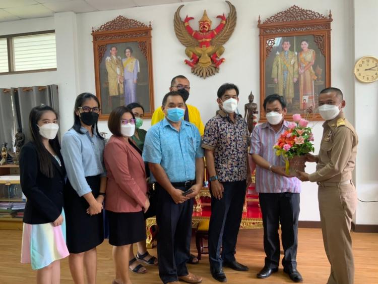 30 มิถุนายน 2564 ร่วมแสดงความยินดีกับการมาดำรงตำแหน่งของนายอำเภอสวนผึ้ง