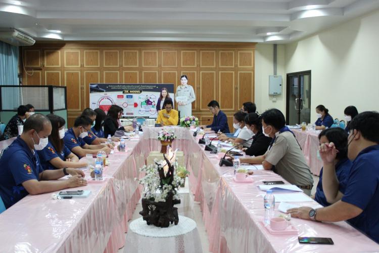 ประชุมเตรียมความพร้อมระบบดูแลช่วยเหลือนักเรียน 