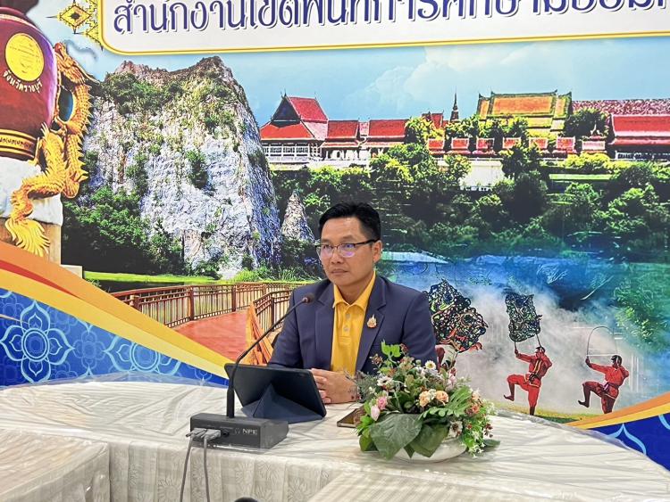 วิทยากรการพัฒนาผู้อำนวยการสถานศึกษาและรองผู้บริหารสถานศึกษากับ สังกัดสำนักงานเขตพื้นที่การศึกษามัธยมศึกษาเพชรบุรี 