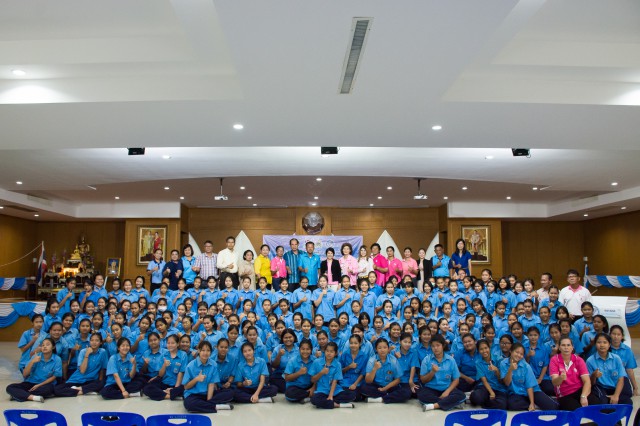 โครงการเยาวสตรี คนดีศรีบ้านโป่ง
