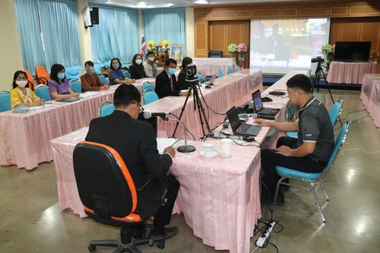 ประชุมเชิงปฏิบัติการเสริมสร้างสมรรถนะครูผู้ช่วยสู่ครูมืออาชีพ ด้วยระบบ Video Conference ปีงบประมาณ พ.ศ. 2563