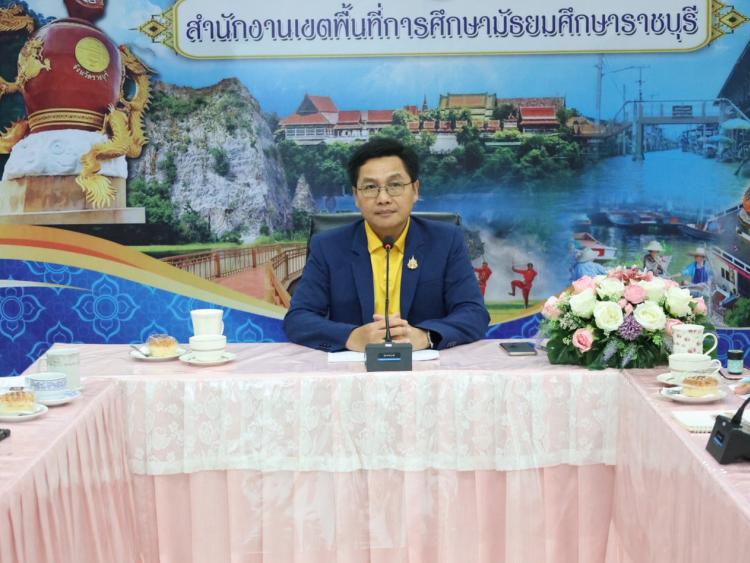 สพม.ราชบุรี ประชุมติดตามความก้าวหน้าและพิจารณาปรับงบประมาณโครงการตามแผนปฏิบัติการ ประจำปีงบประมาณ พ.ศ. 2568 ครั้งที่ 2/2568