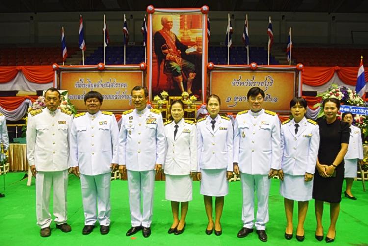 พิธีวางพวงมาลาถวายราชสักการะ ต่อหน้าพระบรมสาทิสลักษณ์พระบาทสมเด็จพระจอมเกล้าเจ้าอยู่หัว เนื่องในวันคล้ายวันสวรรคต 1 ตุลาคม 2561