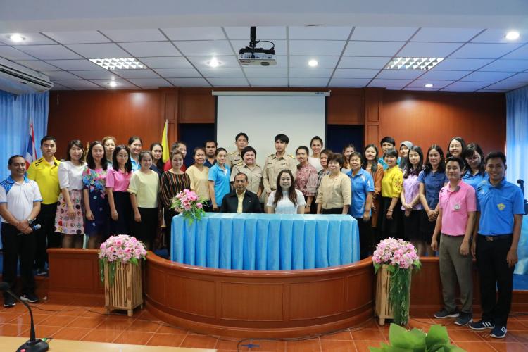 โรงเรียนบ้านคาวิทยา ต้อนรับข้าราชการครูบรรจุใหม่ ตำแหน่งครูผู้ช่วย วันที่ 1 ตุลาคม 2561 ณ ห้องประชุมไพลิน โรงเรียนบ้านคาวิทยา
