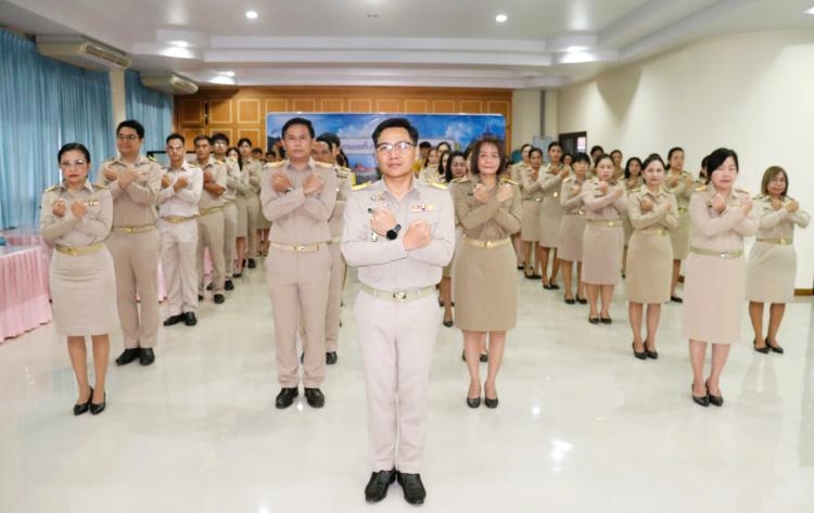 กิจกรรมแสดงความจงรักภักดีต่อชาติ ศาสนา พระมหากษัตริย์ สำนักงานเขตพื้นที่การศึกษามัธยมศึกษาราชบุรี