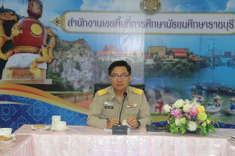 ประชุมทีมบริหารสำนักงานเขตพื้นที่การศึกษามัธยมศึกษาราชบุรี ครั้งที่ 8/2567