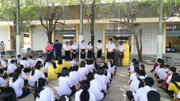 แนะนำตัวนักศึกษาฝึกประสบการณ์วิชาชีพครู เอกพลศึกษา และนักศึกษาทดลองสอน เอกพลศึกษา และเอกวิทยาศาสตร์​ จากมหาวิทยาลัยราชภัฏหมู่บ้านจอมบึง​ 