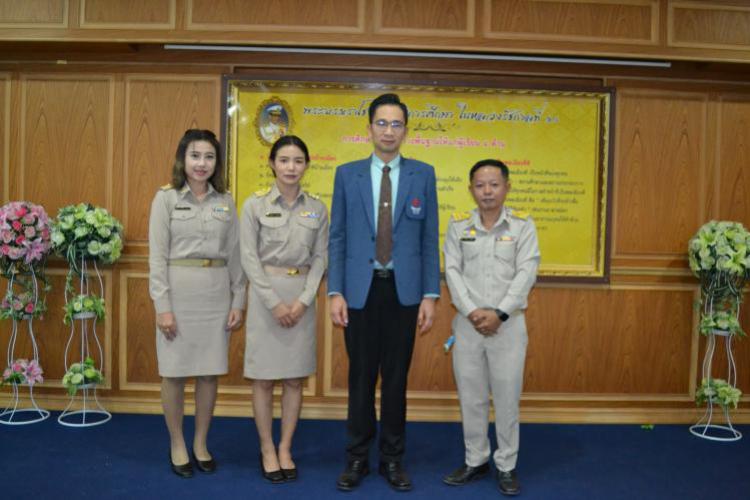ให้การต้อนรับและกล่าวให้โอวาท ข้าราชการบรรจุใหม่ ตำแหน่งครูผู้ช่วย