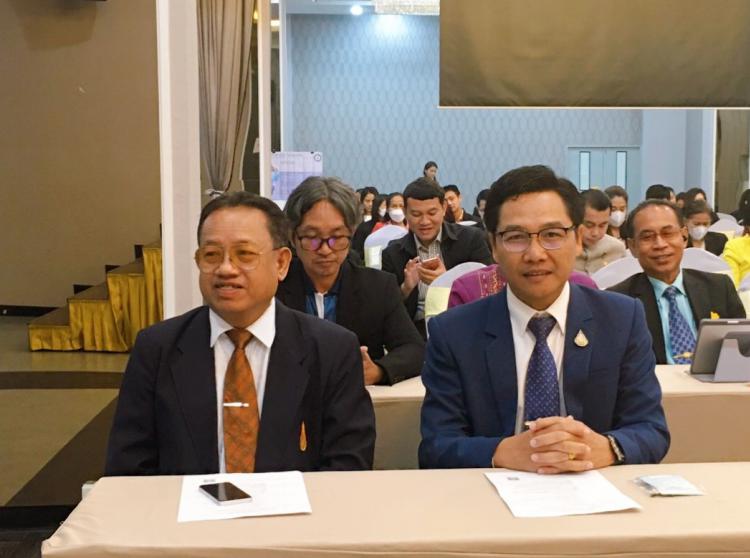 ประชุมเชิงปฏิบัติการ เรื่อง การติดตามและวิเคราะห์ผลการจัดการศึกษาตาม พ.ร.บ.การศึกษาแห่งชาติ พ.ศ. 2542 และแก้ไขเพิ่มเติม ครั้งที่ 1 ภาคกลาง เพื่อระดมความคิดเห็น เรื่อง การติดตามและวิเคราะห์ผลการจัดการศึกษาเพื่อจัดทำพระราชบัญญัติการศึกษาแห่งชาติ ฉบับใหม่ 