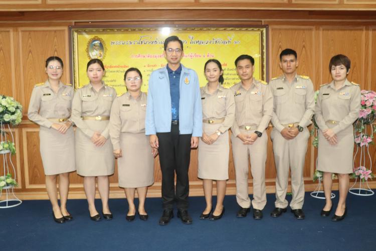ให้การต้อนรับ กล่าวให้โอวาท และรับรายงานตัว ข้าราชการบรรจุใหม่ตำแหน่งครูผู้ช่วย