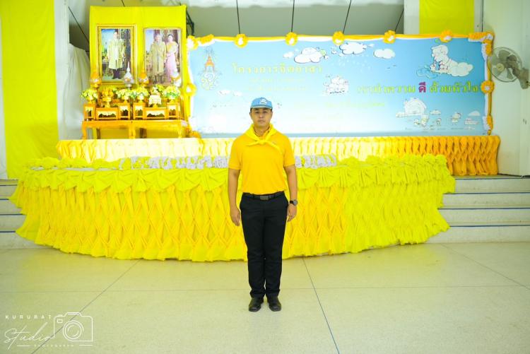 การเข้าร่วมกิจกรรมจิตอาสาพัฒนาปรับภูมิทัศน์ ณ บริเวณรอบที่ว่าการอำเภอจอมบึง 