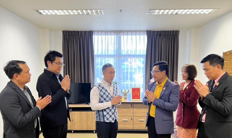 เข้าพบและสวัสดีปีใหม่ 2568 รองผู้ว่าราชการจังหวัดราชบุรี