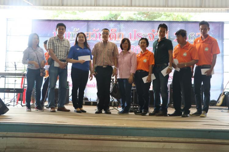 กิจกรรมบุญท้ายปี 