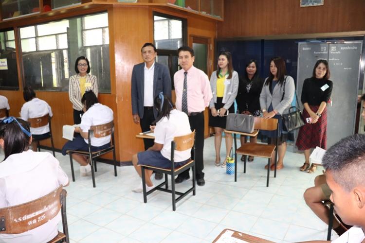 ตรวจเยี่ยมสนามสอบ การจัดสอบทางการศึกษาระดับชาติขั้นพื้นฐาน O-Net ประจำปีการศึกษา 2562 ของสำนักงานเขตพื้นที่การศึกษามัธยมศึกษาเขต 8 วันที่ 2
