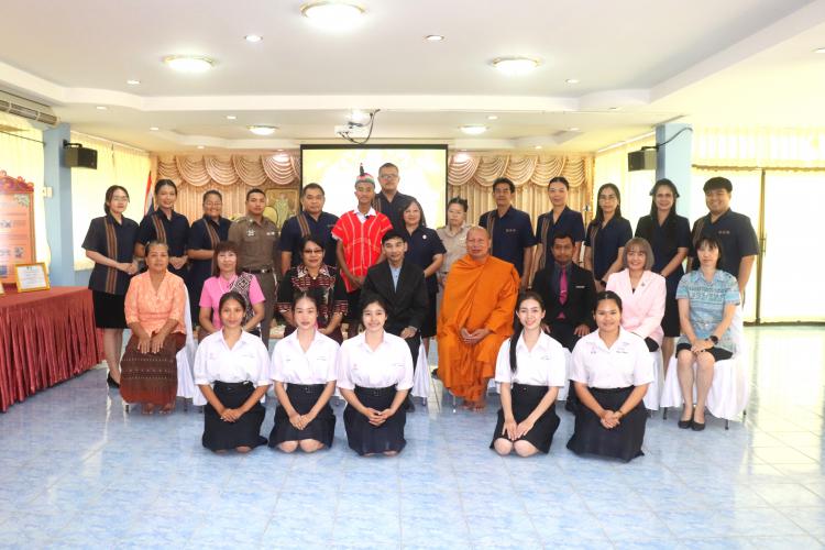  ต้อนรับคณะกรรมการประเมินนักเรียนเพื่อรับรางวัลพระราชทาน ระดับมัธยมศึกษาตอนปลาย โรงเรียนขนาดใหญ่ ประจำปีการศึกษา 2566