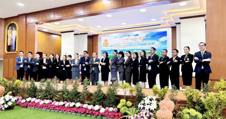 การอบรมเชิงปฏิบัติการและการเรียนรู้ตามสภาพจริงของข้าราชการครูและบุคลากรทางการศึกษา ตำแหน่ง รองผู้อำนวยการสำนักงานเขตพื้นที่การศึกษา ตามโครงการพัฒนาผู้บริหารการศึกษา สพฐ. OBEC ONE TEAM 