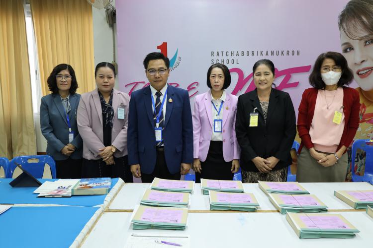 ตรวจเยี่ยมสนามสอบ การทดสอบทางการศึกษาระดับชาติขั้นพื้นฐาน (O-Net) ปีการศึกษา 2567 ระดับชั้นมัธยมศึกษาปีที่ 3 สนามสอบโรงเรียนราชโบริกานุเคราะห์       