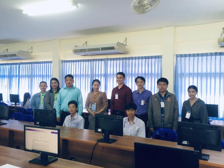 การสอบ O-NET ม.6 ด้วยระบบ Digital Testing ปีการศึกษา 2566 (รอบที่ 3)