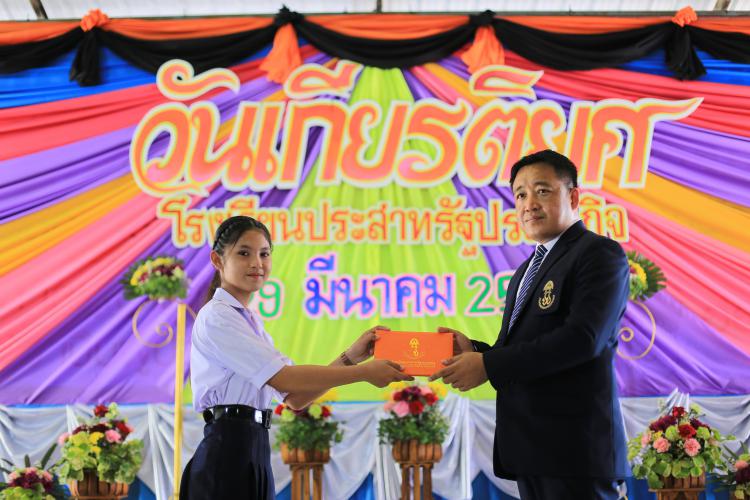 พิธีมอบประกาศนียบัตร ผู้สำเร็จการศึกษา ม.3 และ ม.6 ประจำปีการศึกษา 2566
