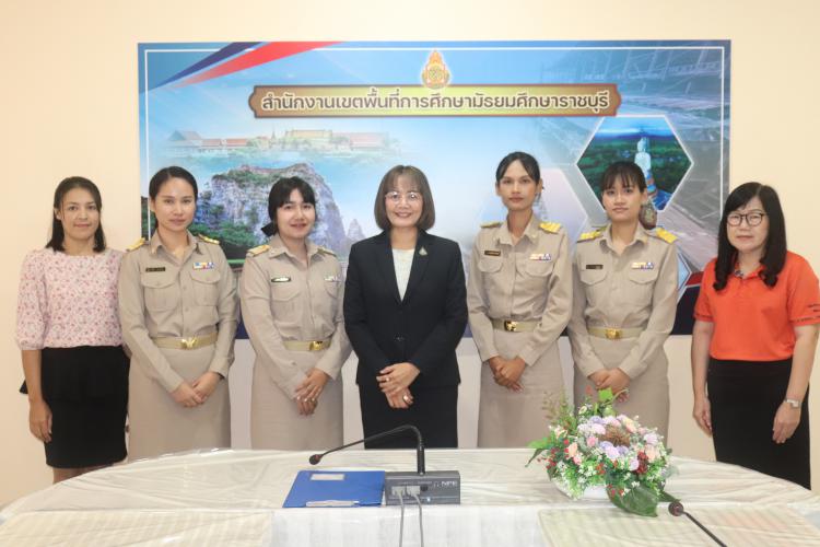 รับรายงานตัว ข้าราชการบรรจุใหม่ตำแหน่งครูผู้ช่วย สังกัดสำนักงานเขตพื้นที่การศึกษามัธยมศึกษาราชบุรี