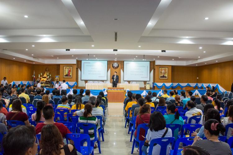 การประชุมผู้ปกครองนักเรียนชั้นมัธยมศึกษาชั้นปีที่5 และนักเรียนชั้นมัธยมศึกษาชั้นปีที่6 