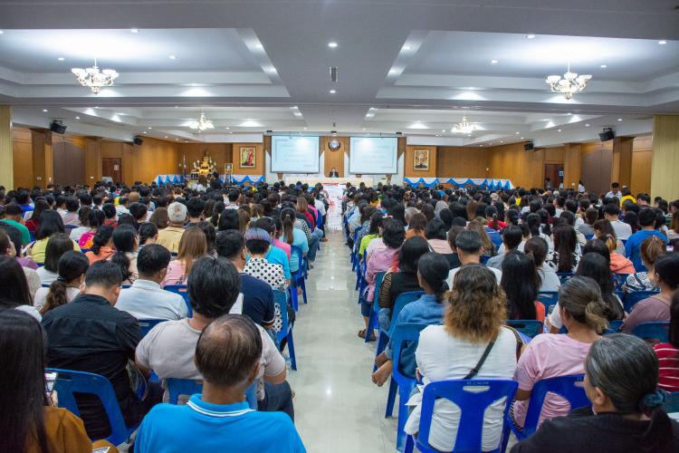การประชุมผู้ปกครองนักเรียนชั้นมัธยมศึกษาชั้นปีที่ 2  และนักเรียนชั้นมัธยมศึกษาชั้นปีที่ 3