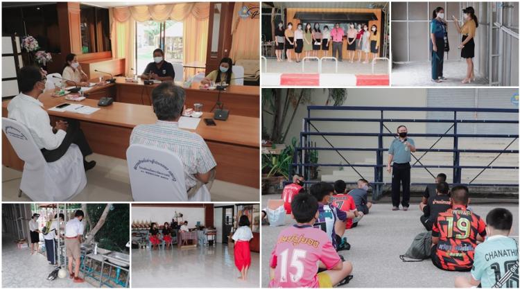 รับสมัคร นักเรียนความสามารถพิเศษ ปีการศึกษา 2563