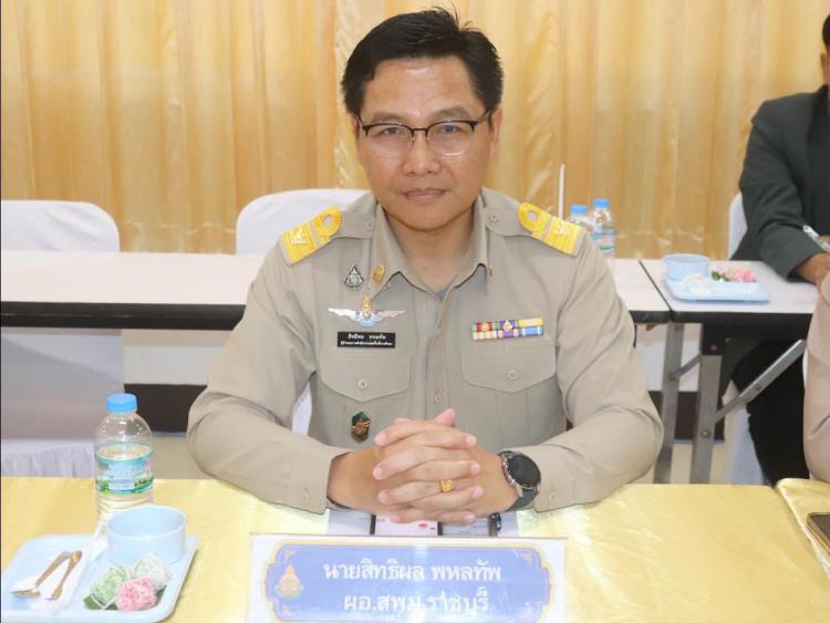 ประชุมคณะกรรมการบริหารกลุ่มพื้นที่ ประจำเขตตรวจราชการทึ่ 3 สังกัดสำนักงานคณะกรรมการการศึกษาขั้นพื้นฐาน ครั้งที่ 1 ประจำปีการศึกษา พ.ศ.2567