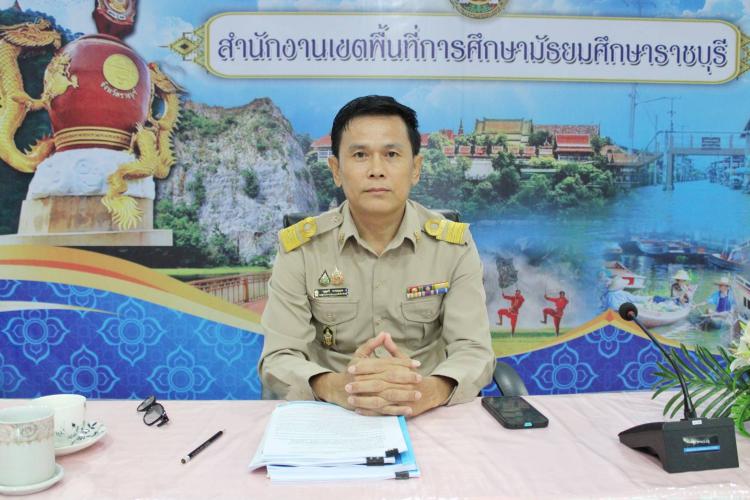 ประชุมคณะทำงานเพื่อรับการคัดเลือกสำนักงานเขตพื้นที่การศึกษา เพื่อรับรางวัลระบบการดูแลช่วยเหลือนักเรียน ประจำปี 2567 ครั้งที่ 1/2567 