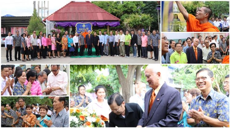 พิธีเปิดหอประวัติโรงเรียน