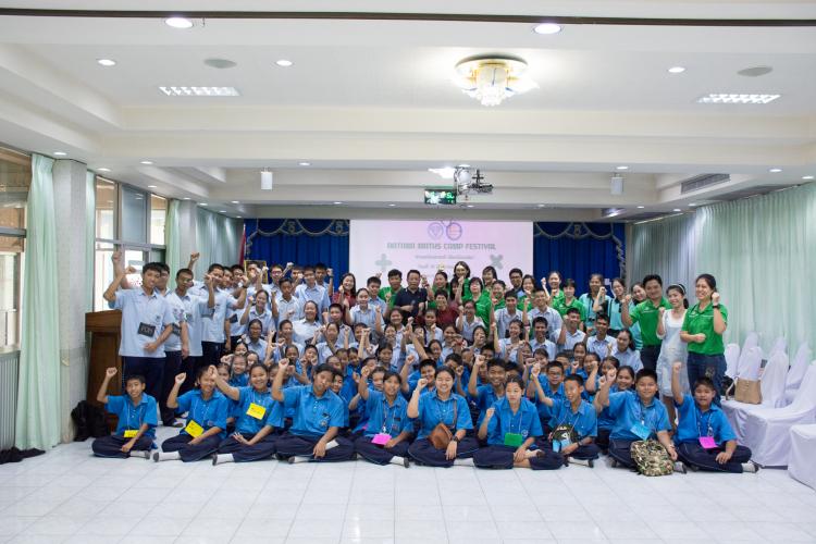 กิจกรรมค่ายคณิตศาสตร์ 