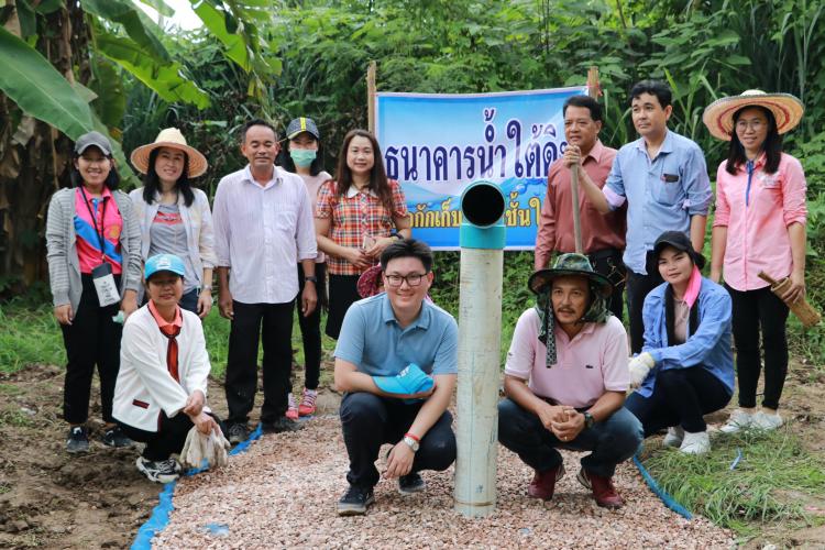 การสร้างธนาคารน้ำใต้ดิน โดยองค์การบริหารส่วนตำบลบ้านคา อำเภอบ้านคา จังหวัดราชบุรี