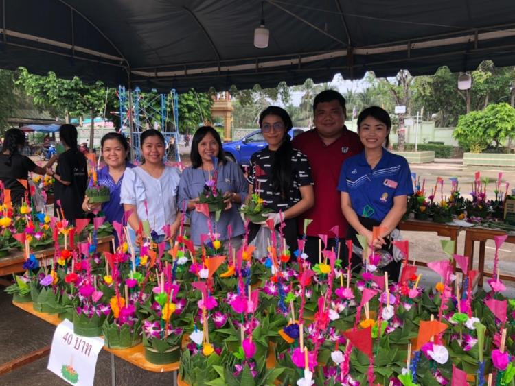 31 ตุลาคม 2563 โรงเรียนเนกขัมวิทยาร่วมงานและจำหน่ายกระทงในงานวันลอยกระทง ณ วัดเนกขัมมาราม
