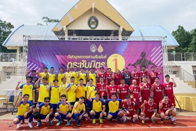 พิธีเปิดการแข่งขันกีฬาสานสัมพันธ์กระชับมิตร ครั้งที่ 1 ระหว่างโรงเรียนมัธยมศึกษาสังกัด สพม.8 กับ มหาวิทยาลัยราชภัฏกาญจนบุรี 