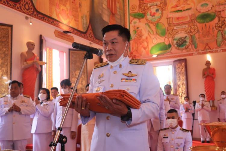  พิธีถวายผ้าพระกฐินพระราชทาน ประจำปี พ.ศ.2563 พระราชทาน ประจำปี พ.ศ.2563 ของ สพฐ.