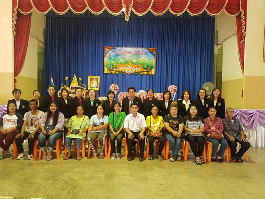 การประชุมผู้ปกครองชั้นเรียน ภาคเรียนที่ ๒ ประจำปีการศึกษา ๒๕๖๑